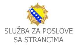 Појашњење измјена административних такси