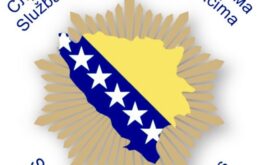 SPS PRISILNO UDALJILA DVA ILEGALNA MIGRANTA IZ BiH