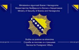 SAOPŠTENJE ZA JAVNOST