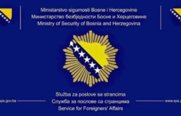 SPS i GP BiH nastavljaju zajedničke aktivnosti u cilju suzbijanja nezakonitih migracija