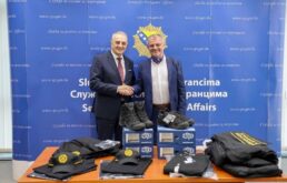 Unapređenje rada Službe uz podršku Evropske unije i partnera