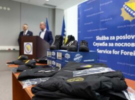 Unapređenje rada Službe uz podršku Evropske unije i partnera