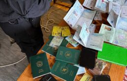 Наставак координисаних активности на откривању и спречавању незаконитог боравка странаца и кријумчарења миграната