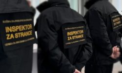 Sprovedena operativna akcija na području Ilidže